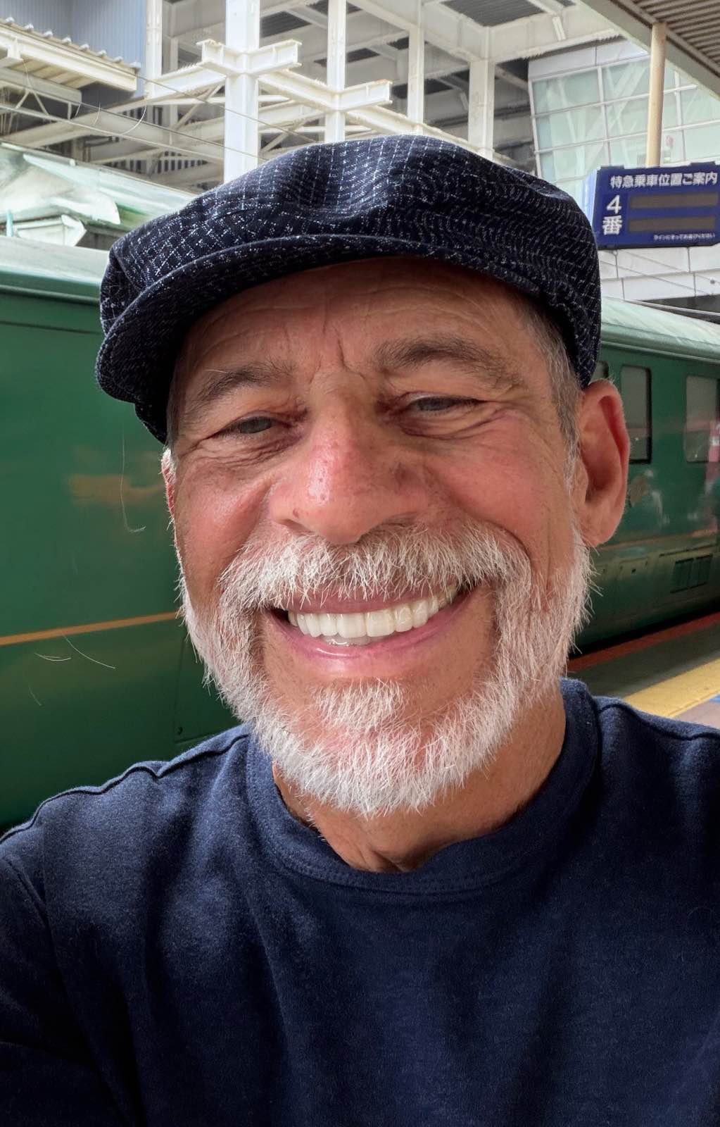 Steve Goldband